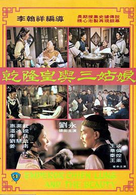 国产91高清